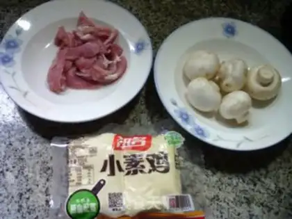 Make Mushrooms, skinny, pheasant step 0