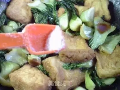 Make Soy sauce step 10