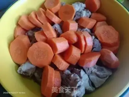 Make Dragon bone carrot soup step 0