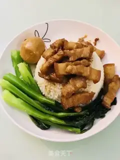 Make Taiwan halogen rice step 10