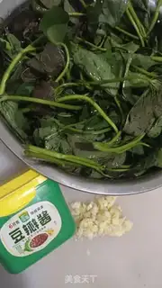 Make Garlic meadow step 2