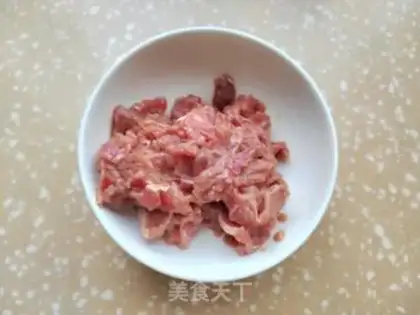 Make Golden mushroom tofu beef step 1