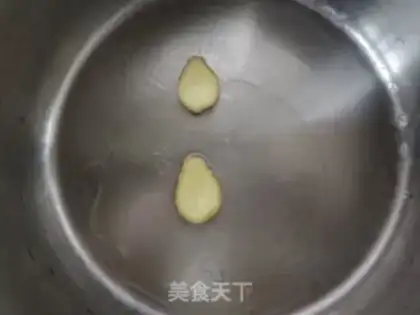 Make Soy sauce step 2
