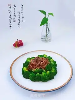 Make Beef butter with broccoli step 0