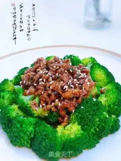Make Beef butter with broccoli step 5
