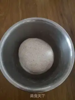 Make Black onion rolls step 0