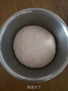 Make Black onion rolls step 1