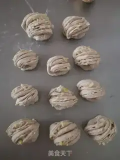 Make Black onion rolls step 3