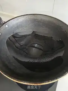 Make Beanhorn ham step 3