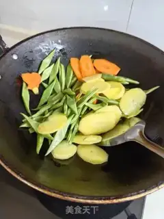 Make Beanhorn ham step 4