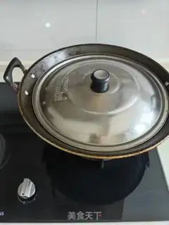 Make Beanhorn ham step 6