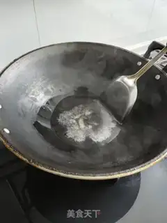 Make Ice cream pig hoof step 1