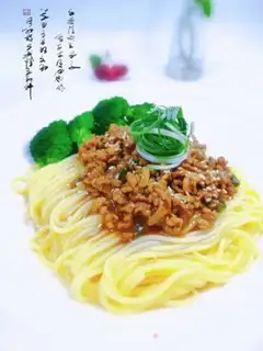 Make Beef noodles step 0