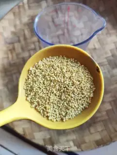 Make Mixed rice step 0