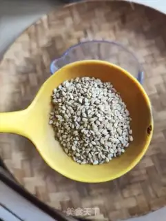Make Mixed rice step 1