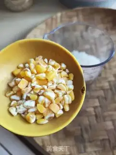 Make Mixed rice step 4