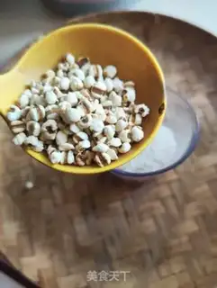 Make Mixed rice step 5