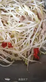 Make Green bean sprouts step 3