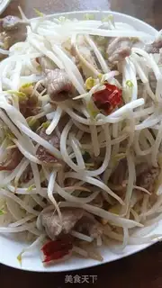 Make Green bean sprouts step 4