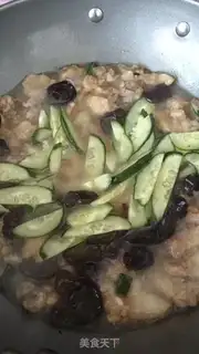 Make Soup cucumber soup step 4