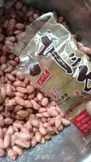 Make Frozen peanut rice step 3