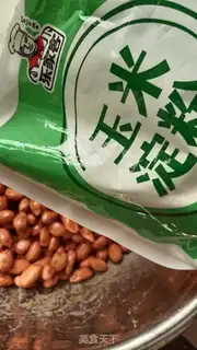 Make Frozen peanut rice step 4