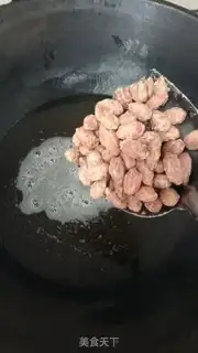Make Frozen peanut rice step 6