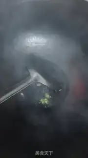 Make Seafood step 0