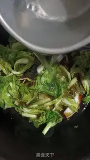 Make Plumball soup step 4