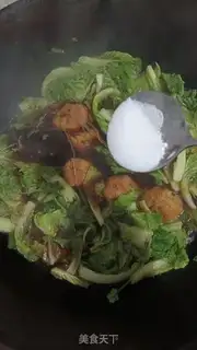 Make Plumball soup step 7