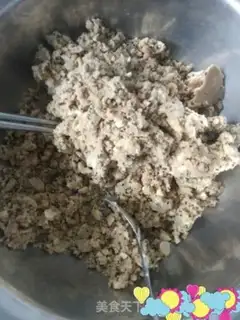 Make Homemade mooncakes step 1