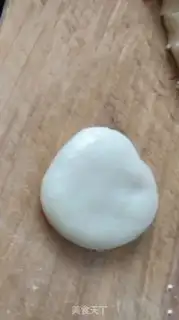 Make Homemade mooncakes step 12