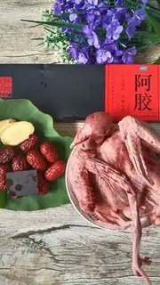 Make ♪ A Queue Cow pigeon ♪ step 0