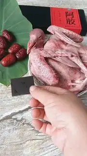 Make ♪ A Queue Cow pigeon ♪ step 1
