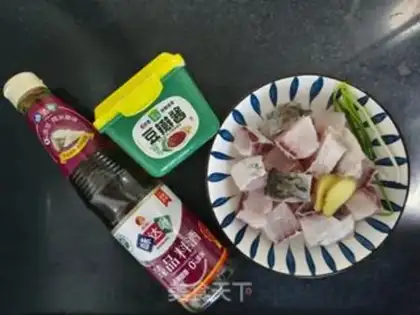 Make Soy sauce step 0