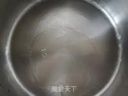 Make Soy sauce step 1