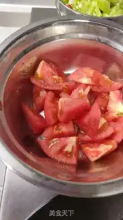 Make Tomato fat cow step 0