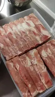 Make Tomato fat cow step 2
