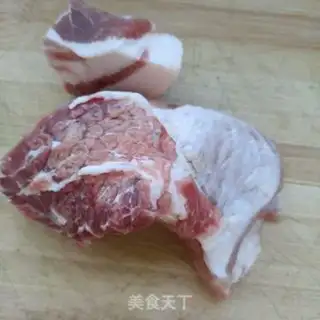 Make Wild shrimp dumplings step 0