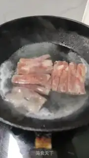 Make Tomato fat cow step 3
