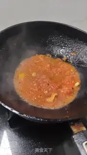 Make Tomato fat cow step 6