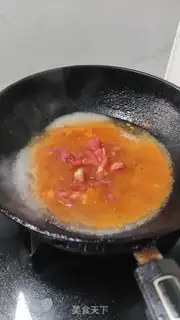 Make Tomato fat cow step 7