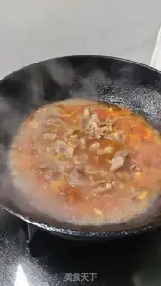 Make Tomato fat cow step 8