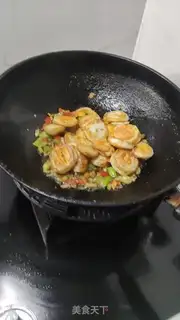 Make Money balls step 8