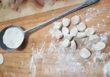 Make Pork onion dumplings step 4