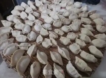 Make Pork onion dumplings step 6