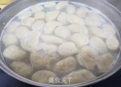 Make Pork onion dumplings step 7