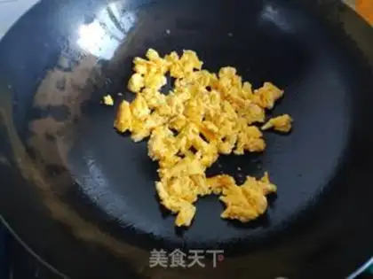 Make Carrot pepper fried eggs step 2