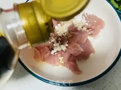 Make I