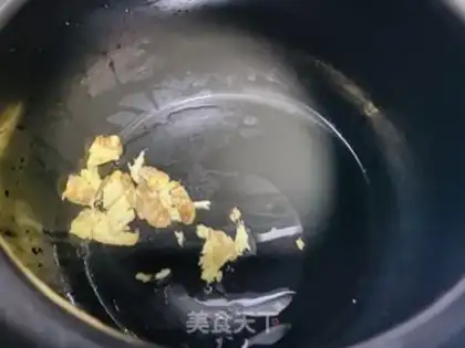 Make Yogurt step 1